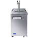 Atosa MKC23GR 24-inch Draft Beer Keg Cooler