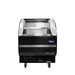 Atosa ATHOM-28 28-inch Horizontal Open Merchandiser